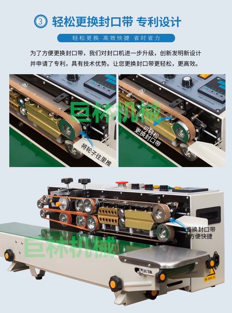 魚菜共生,無土栽培