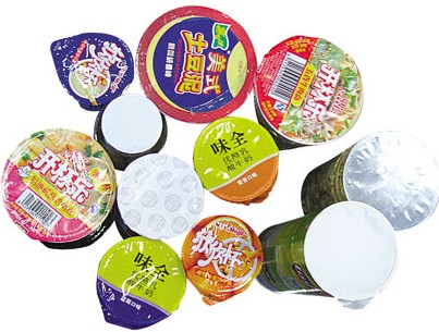 大棚蔬菜,基質栽培,無土栽培