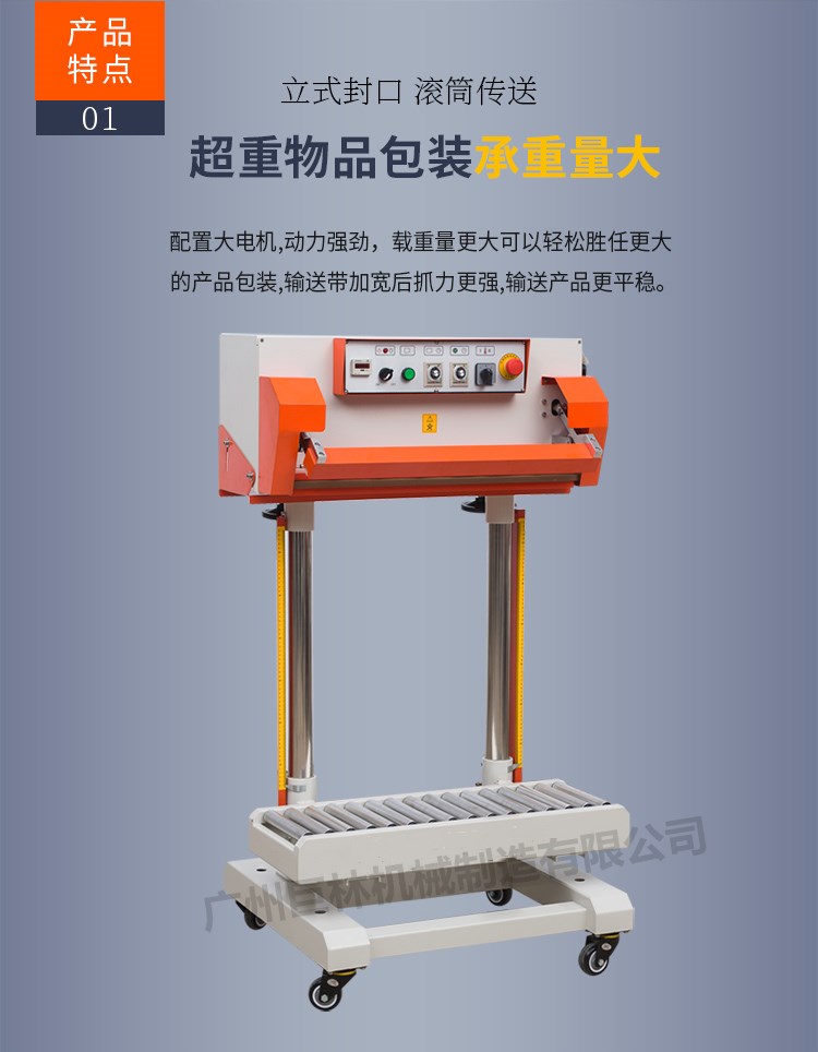 基質(zhì)栽培,無土栽培