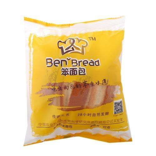 無土栽培，無土栽培案例