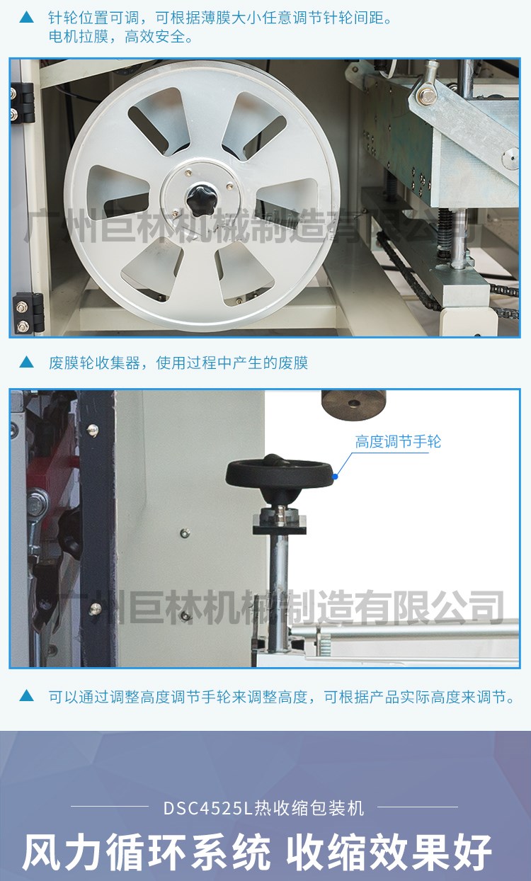 無土栽培，無土栽培案例