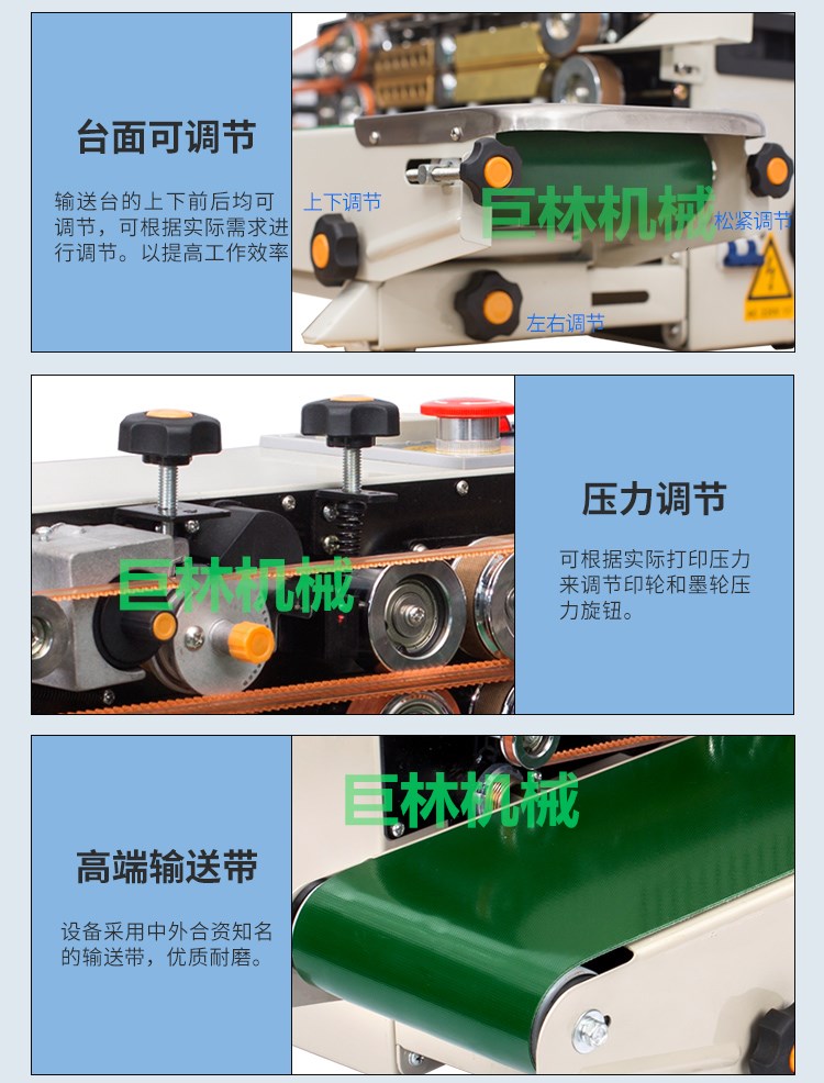 無土栽培，無土栽培技術，無土栽培設備