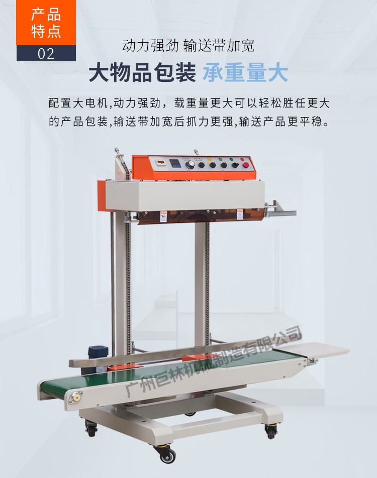 無土栽培，無土栽培技術，無土栽培設備