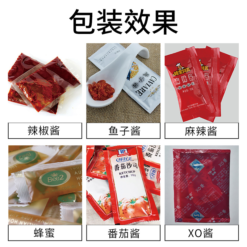 無土栽培，無土栽培技術，無土栽培設備