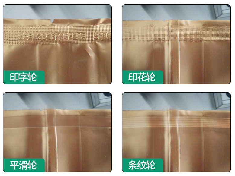 無(wú)土栽培，無(wú)土栽培技術(shù)，無(wú)土栽培設(shè)備