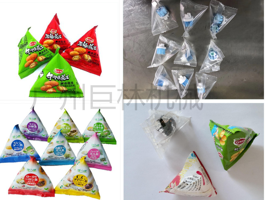 無土栽培,無土栽培技術,無土栽培設備