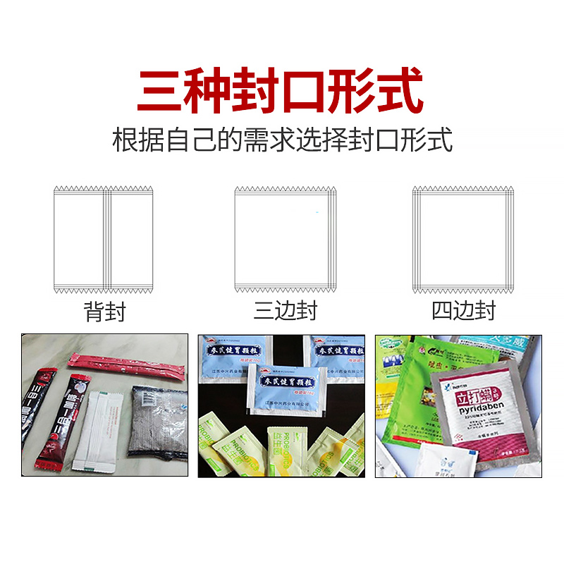 無土栽培，無土栽培技術，無土栽培設備