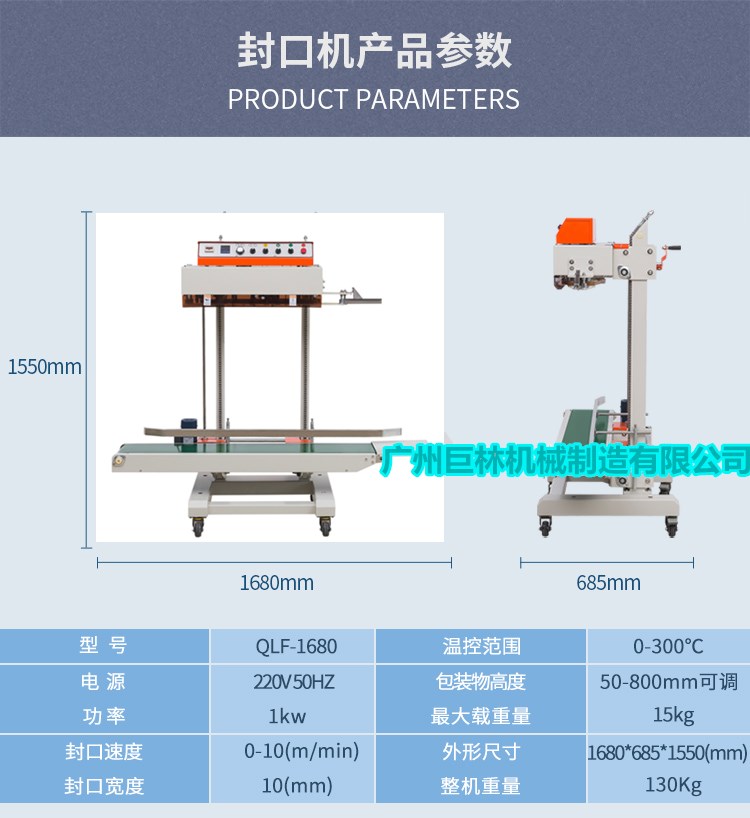 無土栽培，無土栽培技術(shù)，無土栽培設(shè)備
