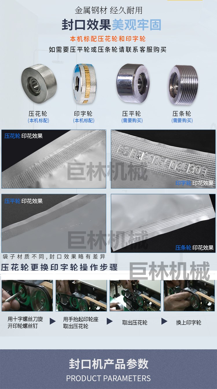 無土栽培，無土栽培技術(shù)，無土栽培設(shè)備