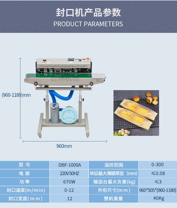 無土栽培，無土栽培技術(shù)，無土栽培設(shè)備