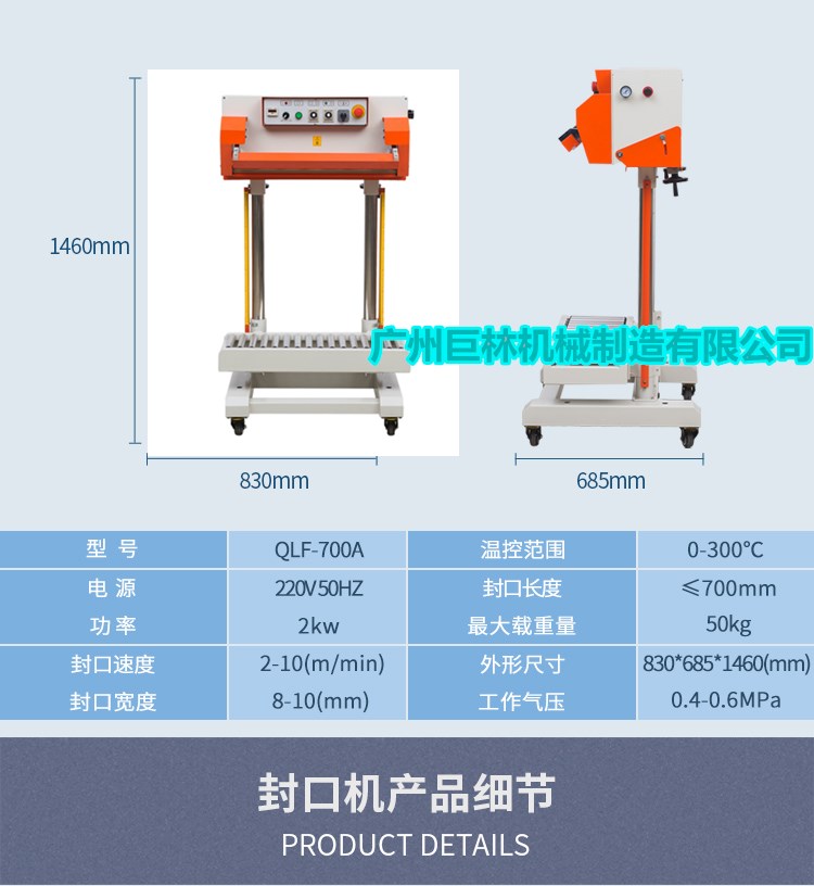 大棚蔬菜,基質栽培,無土栽培