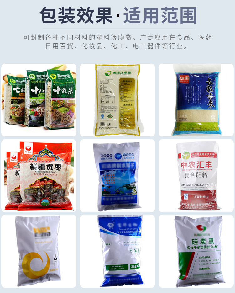 氣霧栽培，無土栽培