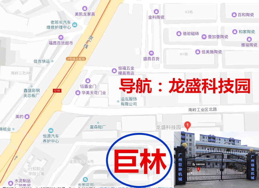 無(wú)土栽培，無(wú)土栽培技術(shù)，無(wú)土栽培設(shè)備